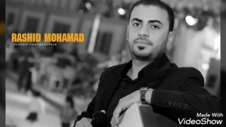اغاني رشيد محمد كردي عربي 