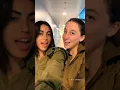 Lagu Megustas TU | Israel Army Beauties 😍 #israelarmy #israeldefenseforce #dancetrend #megustastu