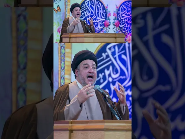 ⁣قصة القاضي عياض و الامام الحسين عليه السلام #حسينية_داود_العاشور