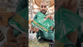 Let s Break My Fast in Madinah Saudi Arabia