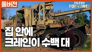 아버지가 남긴 수백 대의 크레인과 소방차, 평생 모은 수집품을 처분하다 | Filthy Fortunes [S2 Ep.13]