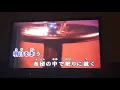 Mrs. GREEN APPLE どこかで日は昇る(原曲キー女)