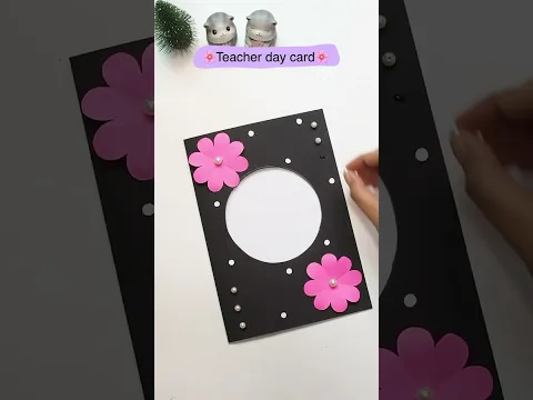 A Simple Card That Says “Thank You, Teacher!” #diy #craft #teacher #papercraft  #saijaiartandcraft