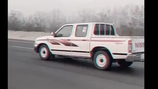 انت لا مو ذنبك انت اني من عندي ذنب 