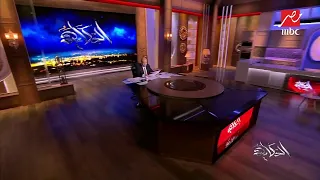 جهود قطاعات وزارة الداخلية في أسبوع دندنها