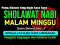 Lagu SHOLAWAT JIBRIL PENARIK REZEKI PALING DAHSYAT, Sholawat Nabi Muhammad SAW, Sholawat Jibril Merdu