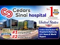 Cedars-Sinai Medical Center hospital in United information details description