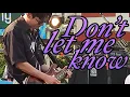 Download Lagu [fan cam] 숀(SHAUN) - Don’t let me know (4k)