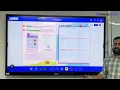 InteracBook Classroom Demo