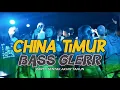 Lagu PARTY SENTAK 🔥 BETA GAYA GAYA(CINA TIMUR)-BASS GLERR-FAIZ MIX REMIX