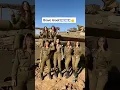 Download Lagu tentara perempuan Israel #fypシ゚viral #israelunitedinchrist #israelnews