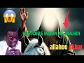 Lagu VOICI L’HISTOIRE COMPLÈTE D’IMAM AL MAHDI…😱 PR MA DIAMA DALL