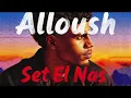 ست الناس | بيانو (Piano Version) - علوش | 3loosh - Sit Alnas
