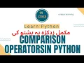 Mastering Python Comparison Operators Unique Learning