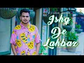 Download Lagu Ishq De Lahbaz (Official Video) Guru Gill Ft R Mind Music | Latest Punjabi Song 2022 ❤❤
