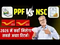 Post Office PPF vs Post Office NSC 2026 Post Office Savings Scheme