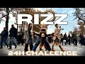 [KPOP IN PUBLIC PARIS | 24H CHALLENGE ONE TAKE] XLOV (엑스러브) - RIZZ DANCE COVER [STORMY SHOT]