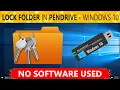 How to Password Lock a Folder in USB Pendrive Without any Software