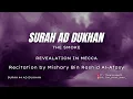 Download Lagu SURAH AD DUKHAN | 44 | MISHARY BIN RASHID AL-AFASY