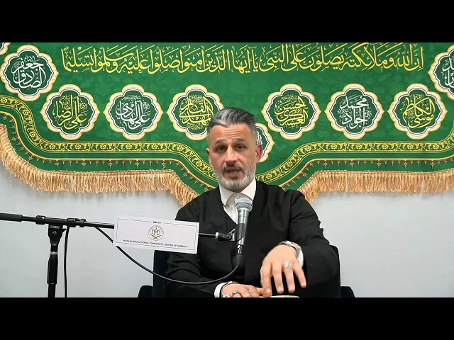 ⁣15- Dhul Qarnayn, Part 4 - Sheikh Wael Alzein