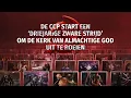 Lagu Afl. 5: De CCP start een ‘Driejarige Zware Strijd’ om De Kerk van Almachtige God uit te roeien