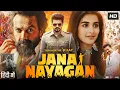 Download Lagu Jana Nayagan Full Movie In Hindi | Joseph Vijay | Pooja Hegde | Bobby Deol | Review Describe \u0026 Facts