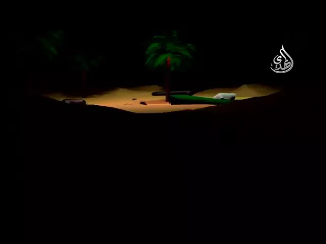 ⁣برنامج - زاد المعاد -ح 4 - سماحة الشيخ مهدي الطرفي