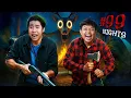 Download Lagu 99 คืนในป่า SPD x แจ็ก แปปโฮ เอาชีวิตรอดจากกวางหลอน!! (Roblox IRL)