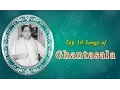 Download Lagu Top 10 Songs of Ghantasala | Tamil Movie Audio Jukebox