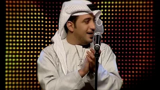 عيضه المنهالي مسمعي النسخة الأصلية   نجوم      قناة نجوم   قناة نجوم دندنها