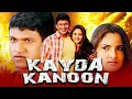 Download Lagu Kayda Kanoon (Abhi) Action Hindi Dubbed Movie | Puneeth Rajkumar, Divya Spandana, Sowcar Janaki