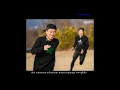 Download Lagu Kim Jong Kook ft Kang Gary (Comeback to Me Again Lyrics)