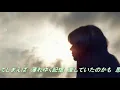 「シングル・アゲイン」　竹内まりや　男性ボーカル練習版