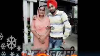 Jindar josan by vichoda . &&&mangi mahal. Vichoda song punjabi