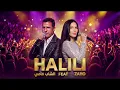 Cheb Mami – Halili (feat. Zaho) | Old Rai Classic 2026