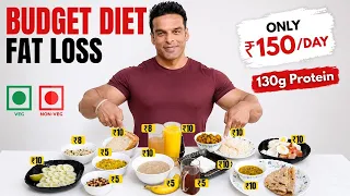 Cheapest Weight Loss Diet | Beginner High Protein Budget Fat Loss Diet | Yatinder Singh