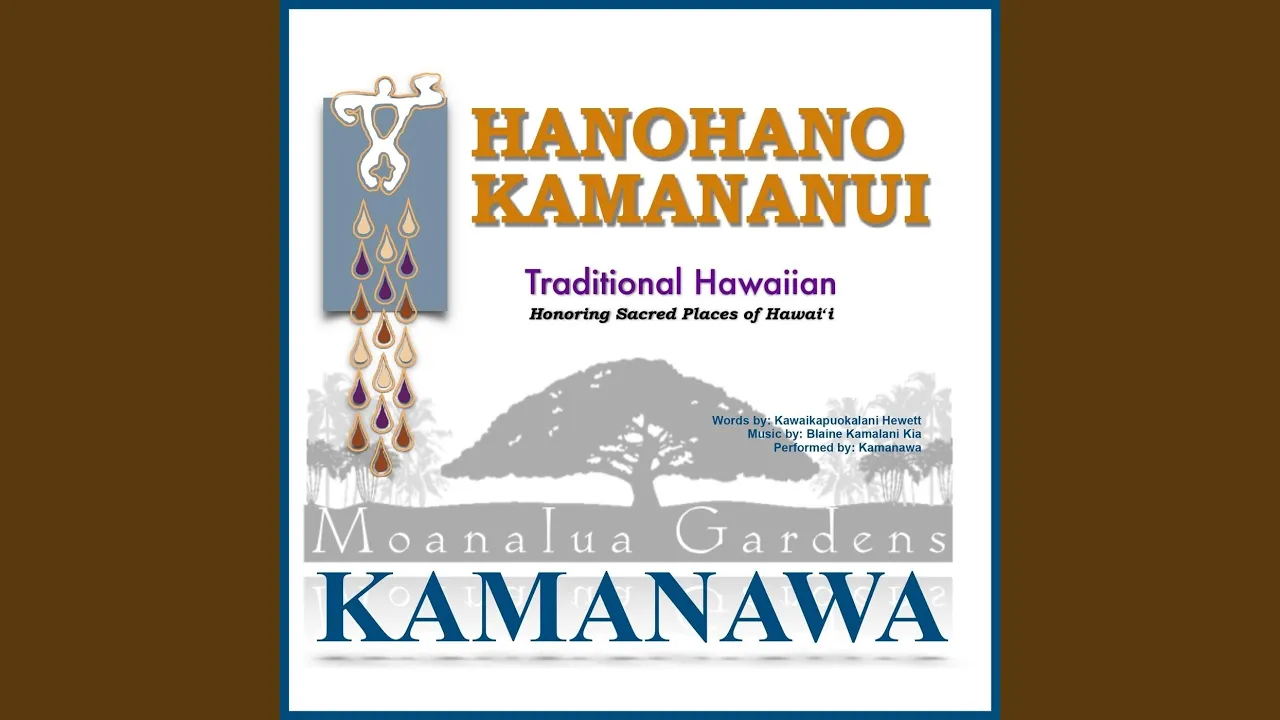 Hanohano Kamananui Hanohano Kamananui