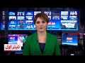 Download Lagu تیتراول با نیوشا صارمی: تهران در انتظار شروط واشینگتن، تمرکز نتانیاهو بر تهدید موشکی ایران