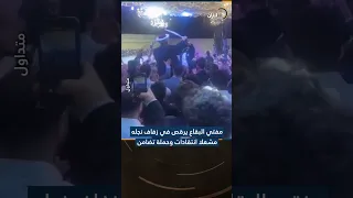 في لبنان الشيخ علي الغزاوي يرقص بزفاف نجله مشعلا انتقادات وحملة تضامن 