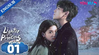 Lighter Princess EP01 Good Girl And Her Rebellious Genius BF Chen Feiyu Zhang Jingyi YOUKU 