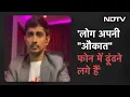 Download Lagu Escaype Live actor Siddharth said, 'Everyone wants to speak in a hurry without thinking'
