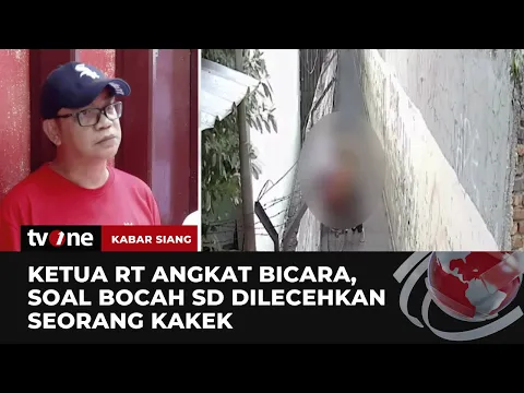 Waspada Predator Seksual, Kakek Bejat Cabuli Bocah SD di Gang Sempit