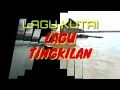Download Lagu Lagu Tingkilan Judul TINGKILAN ( Tingkilan Kutai Tingkilan Tenggarong )