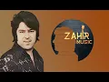 Ahmad Zahir احمد ظاهر - Sultan Qalbam سلتان قلبم