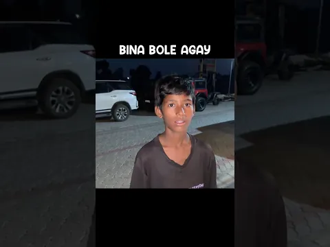 Milne Agaye