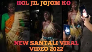 Download Dinajpur New Santali Viral Dahani Video 2022 || @CHAITANMURMUVLOGS MP3