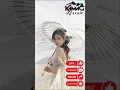 Download Lagu KaMa KaMa viral dance #trending #foryou #viralvideo #music #kamalmusic #youtube #bollywood #tiktok