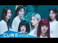 Download Lagu (여자)아이들((G)I-DLE) - '화(火花)(HWAA)' Official Music Video