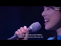 [ซับไทย] PIECE OF MY WISH - Miki Imai (Sub Thai / Live Ver.)