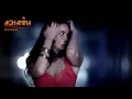 وسام المهندس - صب صب | فيديو كليب حصري
